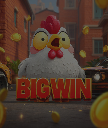 Chicken Royal