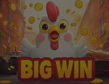 Chicken Royal